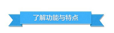 管家婆實(shí)體業(yè)務(wù)進(jìn)銷存版詳情介紹1